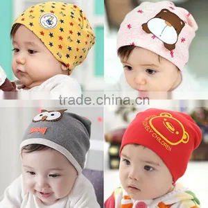 0-3year Spring&summer Cotton Animal Baby Girl&boy Hat thumbnail-1