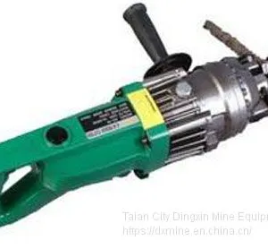 Supply Portable Steelbar Cutting Machine With Factory Price thumbnail-5
