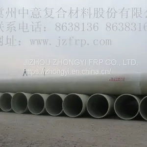 Mortar pipe