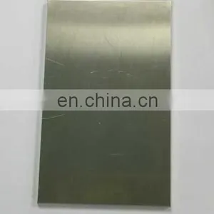 Customized Photo Chemical Etching Mumetal Shield Case With Top Quality thumbnail-2