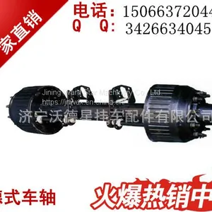 Special Production of All Kinds of American Axle Can be Customized According to Customer Needs. thumbnail-2