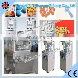 Hot Sell High Speed Automatic Rotary Candy Tablet Press Machine thumbnail-2