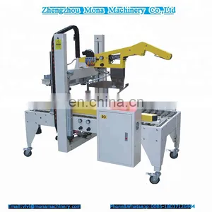 Automatic Carton Sealing Machine/automatic Random Case Sealer/case Sealer 0086 18037126904 thumbnail-1