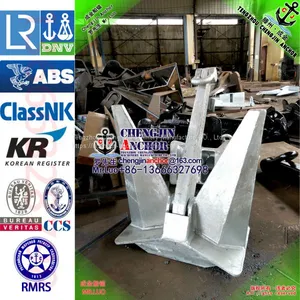 Pool HHP Anchors Type N 18375KG With Class Certificate thumbnail-2