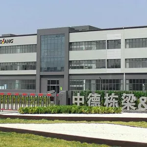 Nobel (Shandong) Technology Industrial Co., Ltd. company overview - view 1 thumbnail