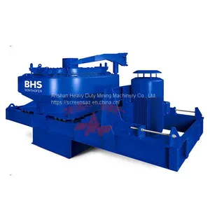 RSMX Series Rotor Centrifugal Crusher thumbnail-1