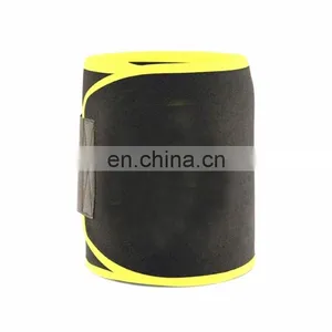 Hampool Exercise Embossed High Latex Cinch Sweat Slim Belt Waist Trimmer thumbnail-2