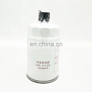 High Quality Fuel Water Separator Filter Element 60208877 thumbnail-3