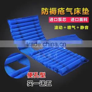 Bedsore-proof, Massage Properties Bedsore Proof Mattress With Pressure Pump--Superior Quality but Low Price thumbnail-2