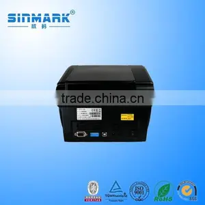 China Shanghai Most Popular Bottom Price Thermal Transfer Printer thumbnail-3
