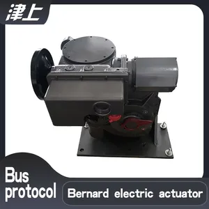 Tianjin Bernard Modbus Bus Protocol B+RS400/F28H Induced Draft Fan Electric Drive Actuator thumbnail-1