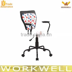 WorkWell Bottom Price Children Cheap Swivel Office Chair Kw-s3096-2 thumbnail-1