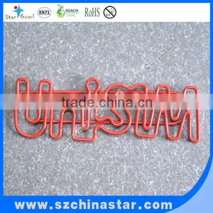 Office & School Supplies Many Fancy Shaped Paper Clips , LOGO Paper Clips thumbnail-1