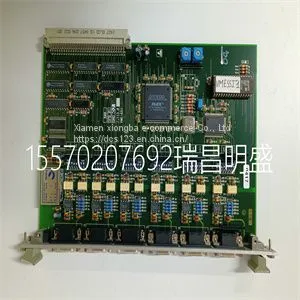 Module Spare Parts VME-SSI AVMESSI thumbnail-1
