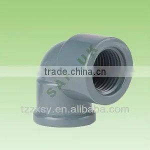 32MM PVC PLASTIC PIPE FITTING FEMALE ELBOW NBR5648 thumbnail-1