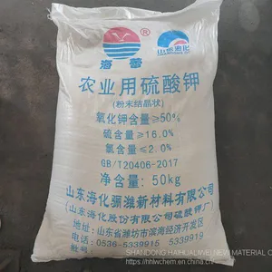 Anhydrous Potassium Sulfate thumbnail-3