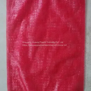 Fruit Vegetables 53*90cm 60*90cm Customized Logo for Potatoes Onions 25kg 30kg 50kg PE Leno Mesh Bag thumbnail-1