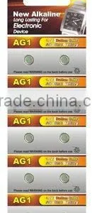 AG1-B10P Alkaline Coin Button Battery thumbnail-1
