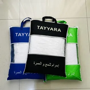 Hot Selling Hajj Towel Muslim 100% Polyester Microfiber Jacquard Mens Ihram Towel Prayer Clothes Custom Logo Worship Hajj Towels thumbnail-5