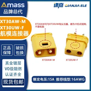 AMASS High Current Connector XT30UW/AW-F/M 15A Battery Connector thumbnail-2