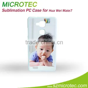 Sublimation Blank Case for Huawei Mate 7 thumbnail-1