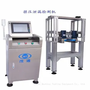 PET Bottle Cap Liquid Level Spray Code Detection Equipment On-line Vision Detector thumbnail-2