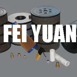 Bazhou Feiyuan Filtration Equipment Factory company overview - view 1 thumbnail