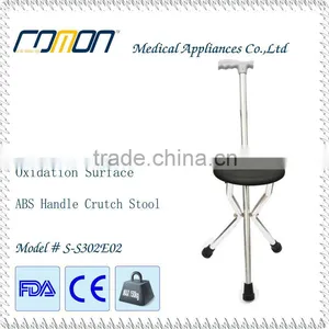 Foldable Walking Sticks With Seat thumbnail-3