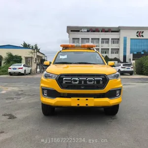 Foton 4*4 Drive 500-cubic-meter and 600-cubic-meter Pickup Drainage Vehicles With Additional Lifting Floodlights thumbnail-2
