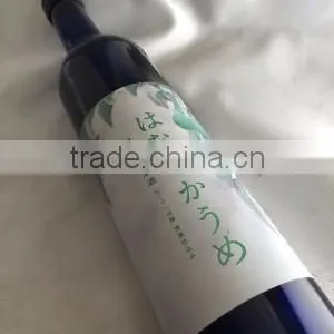 Various Types of Liquor Whisky Brandy Rice Wine for Sale From Japan Spirits Importers thumbnail-5