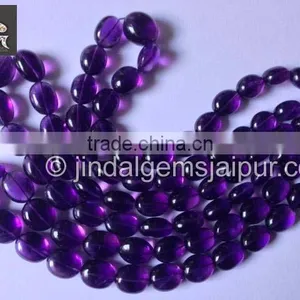 AAA Quality Natural Amethyst Fr Smooth Nugget Beads thumbnail-1