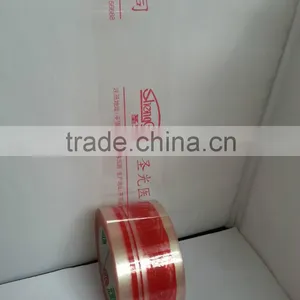 Bopp Printed Clear Adhesive Tape Transparent Adhesive Tape Manufacture thumbnail-1
