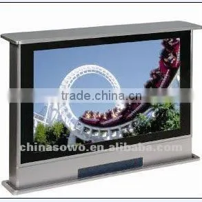Lifting 17 Inch Bathtub TV TV-S17 thumbnail-1