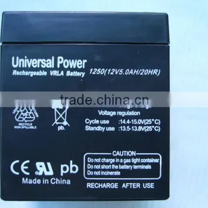 12V5ah Lead Acid Battery thumbnail-1