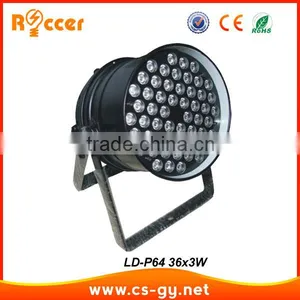 Super Portable Indoor Led Par 64 Light thumbnail-1