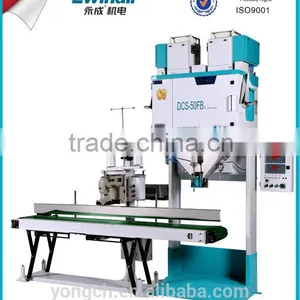 Rice Packing Machine thumbnail-1