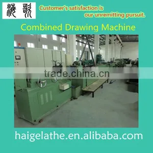 China Combined Drawing Mchine thumbnail-1