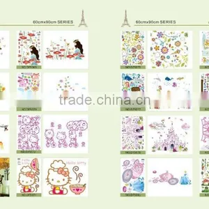 Alforever DF Series PVC Wall Sticker Catalog thumbnail-2