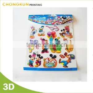 Non Toxic 3d Hologram Wall Sticker thumbnail-3