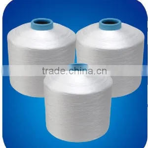 FDY Twisted Multifilament Polypropylene Yarn 50D to 3600D thumbnail-1