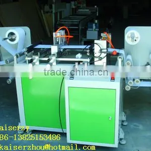 Curtain Eyelet Punching Machine thumbnail-3
