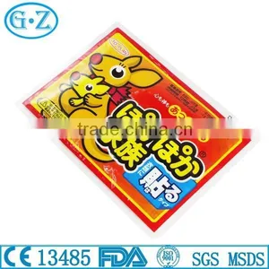 Instant Warm Pflaster For Winter Use With CE Certificate thumbnail-1