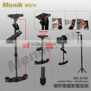 MS-8785 Carbon Fiber Stabilizator for Photographic Light thumbnail-1