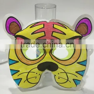 DIY Inflatable Educational Colorable Children Mask thumbnail-1