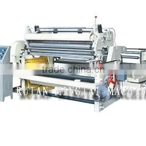 Rubber Slitter Machine Made in China thumbnail-1