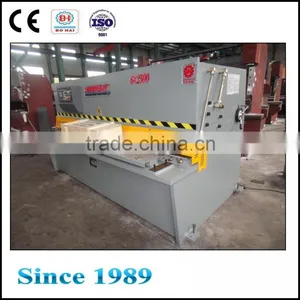 2015 Hot Sale Qc12y 6mm x 2500mm Hydraulic Swing Beam Shear thumbnail-1