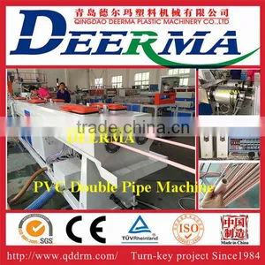 16-63 mm Pvc Double Pipe Machine Production Line thumbnail-1