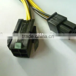 ATX Power 4p M-F Extension Cable thumbnail-1