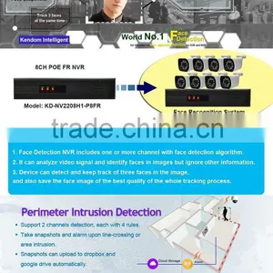 Kendom KD-AK4091MB-AH10 AHD Camera IP66 Waterproof Bullet Security IR 4CH AHD DVR Kit Outdoor 720P Plug and Play Support Mobile thumbnail-6
