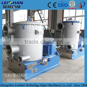 Paper Pulp Fractionating Screen / Egg Tray Machine Production Line Machine thumbnail-1